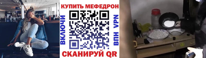 Что такое Асино Вейп ТГК  ГАШ  МАРИХУАНА  Alpha-PVP 