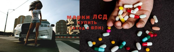 mix Алзамай