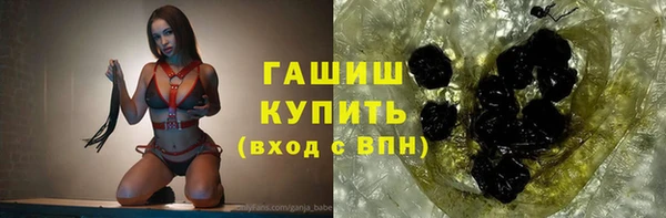 mix Алзамай