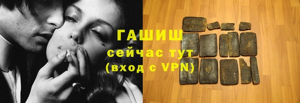 mix Алзамай
