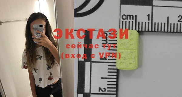 mix Алзамай