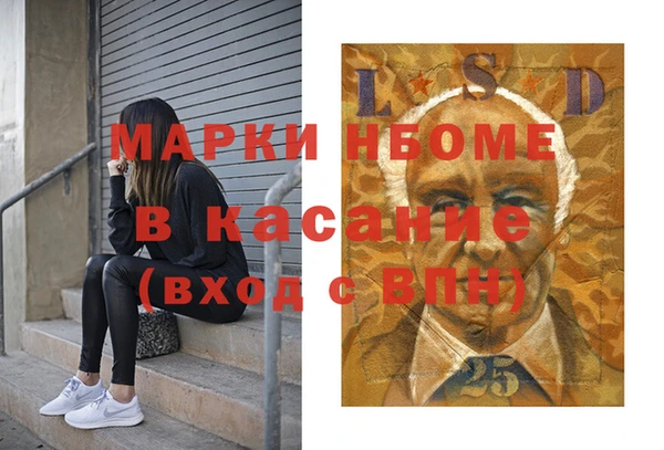 mix Алзамай
