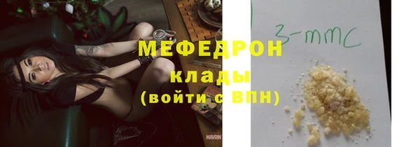 mix Алзамай