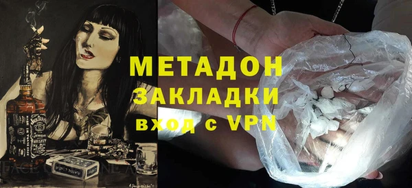 амфетамин Алексеевка