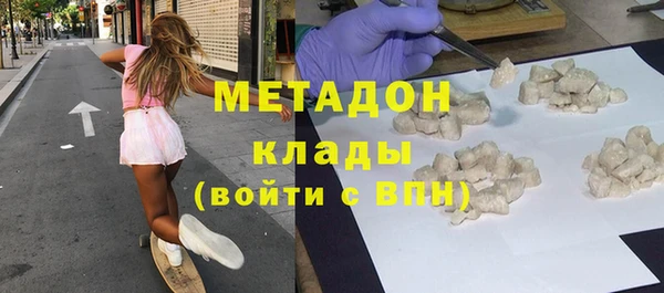 mix Алзамай
