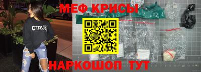 каннабис Тара