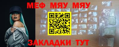 каннабис Тара