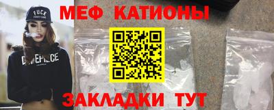 индика Тверь