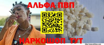 COCAINE Татарск