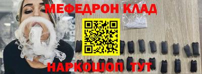 индика Тверь