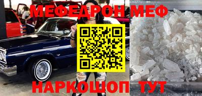 индика Тверь