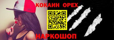 каннабис Тара