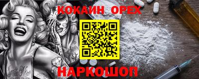 каннабис Тара