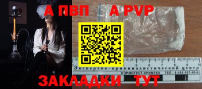 каннабис Тара