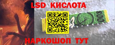 каннабис Тара