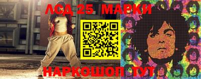 COCAINE Татарск