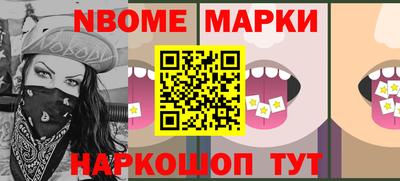 индика Тверь