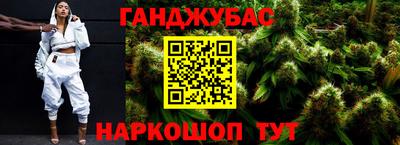индика Тверь