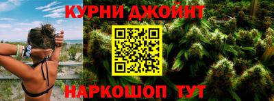 COCAINE Татарск