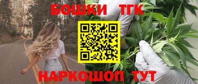 COCAINE Татарск