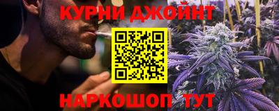 COCAINE Татарск