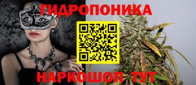 каннабис Тара