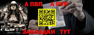 каннабис Тара
