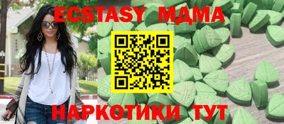 каннабис Тара