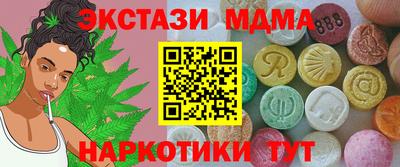 каннабис Тара