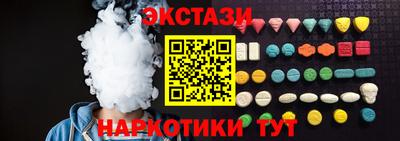 индика Тверь