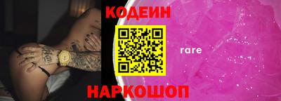 каннабис Тара
