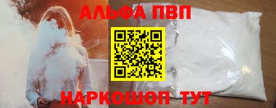 индика Тверь