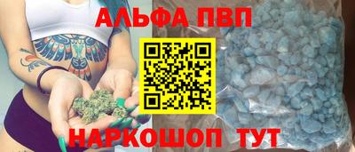 каннабис Тара