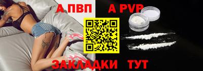 каннабис Тара