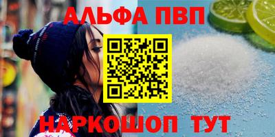 индика Тверь