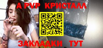 каннабис Тара