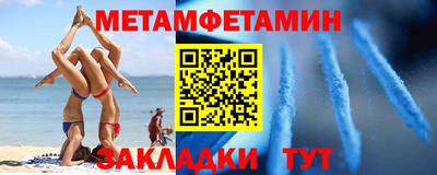 индика Тверь