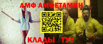 индика Тверь