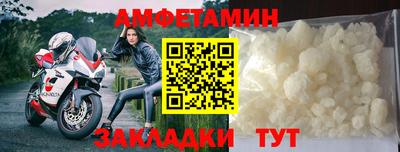 индика Тверь