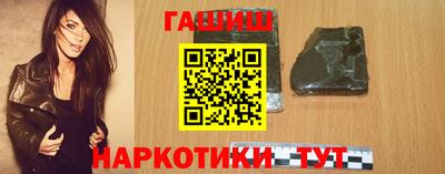 индика Тверь