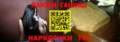 COCAINE Татарск
