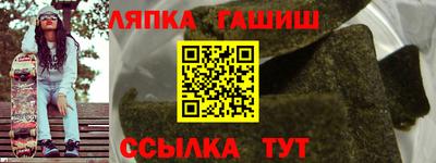 каннабис Тара