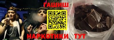 индика Тверь