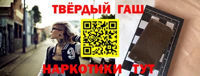 COCAINE Татарск