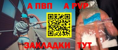 каннабис Тара