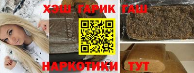 COCAINE Татарск
