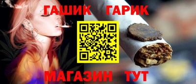 каннабис Тара