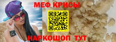 каннабис Тара