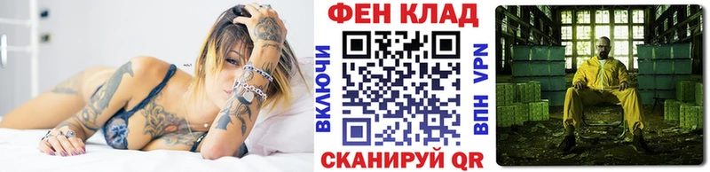 Первитин винт  Асино 